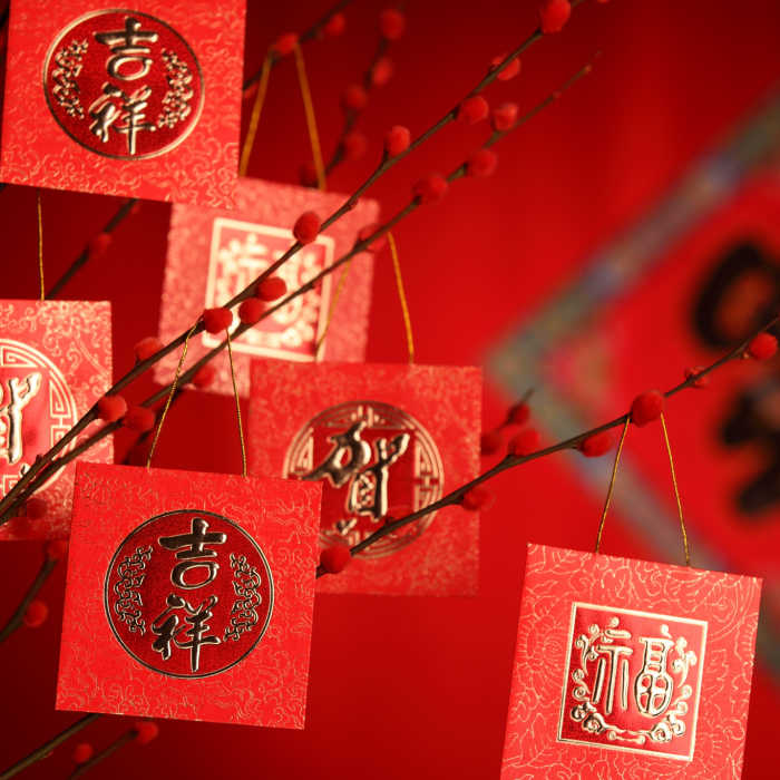 Hanging red and gold Chinese New Year's Decorations.