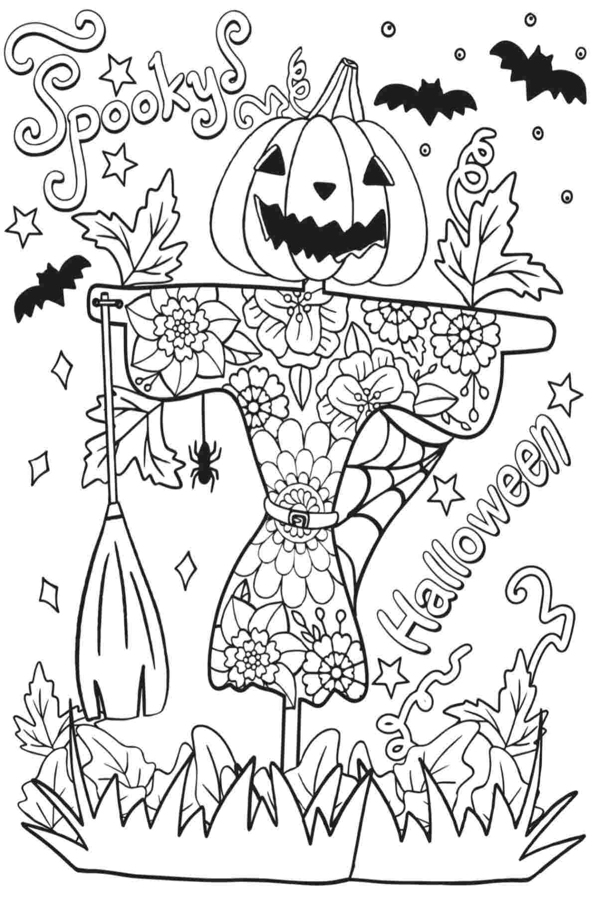 Free jack o lantern printables consisting of a scarecrow with a jack o lantern head in the middle of the image holding a broom, with bats and stars around it, with the words "spooky" and "Halloween" also included in the coloring page printable.