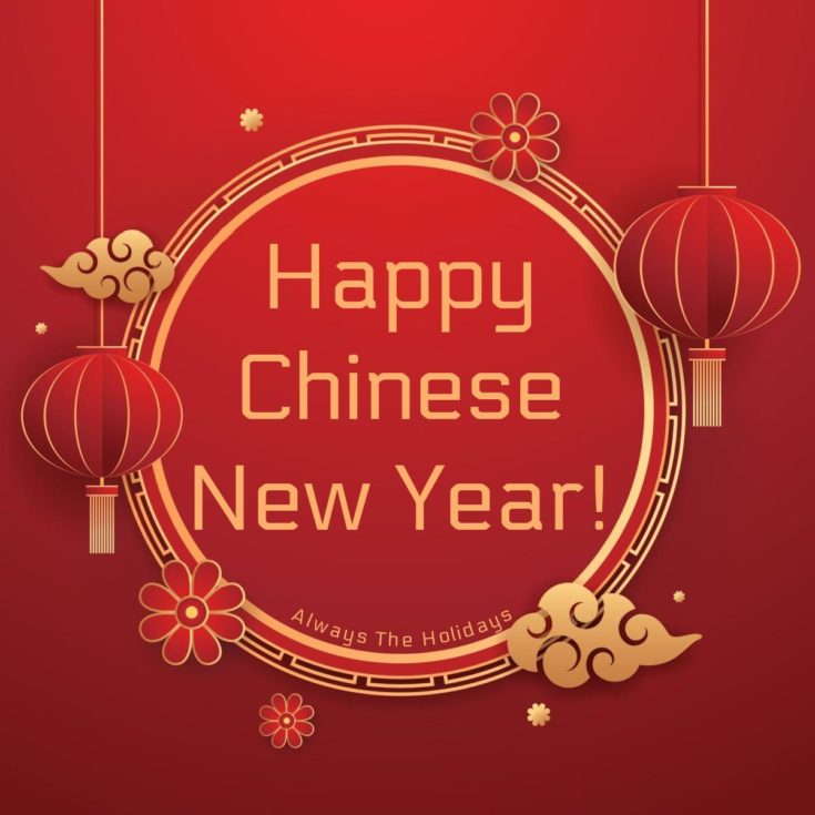 A red background with gold leaves and wording Happy Chinese New Year.