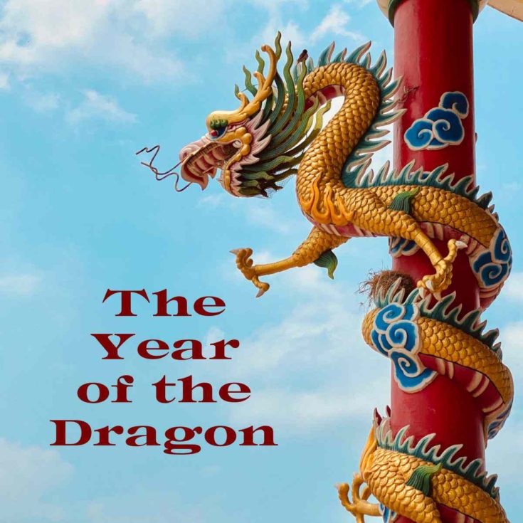 Year of the Dragon Printable