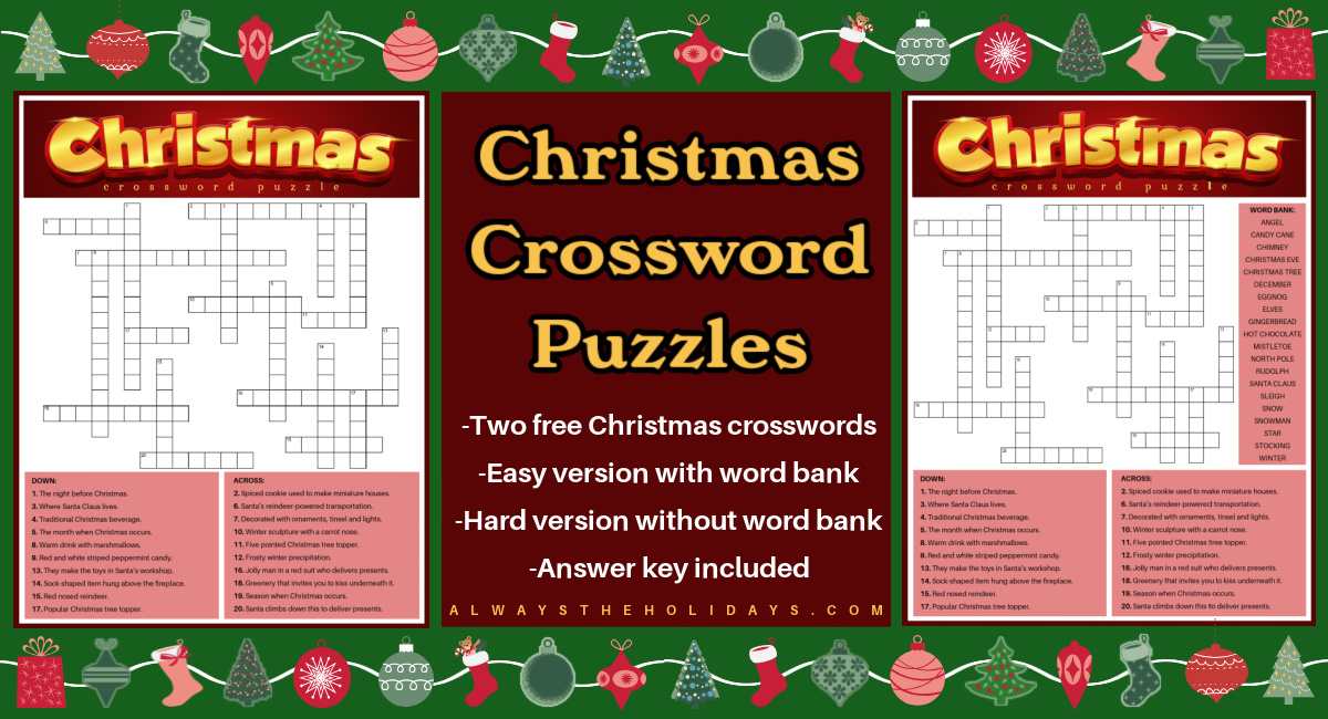 Christmas crossword puzzle collage Two free printable Christmas crossword puzzles in a collage flanking text describing them, and tiny Christmas images around the border of the image collage including ornaments, stockings, and Christmas trees.