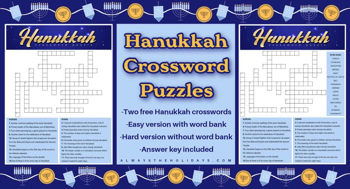Hanukkah crossword puzzle collage A collage with two Hanukkah printables and text in between them that says Hanukkah crossword puzzles. There are also vector icons of a Hanukkiah (Hanukkah menorah), dreidel and gelt surrounding them.