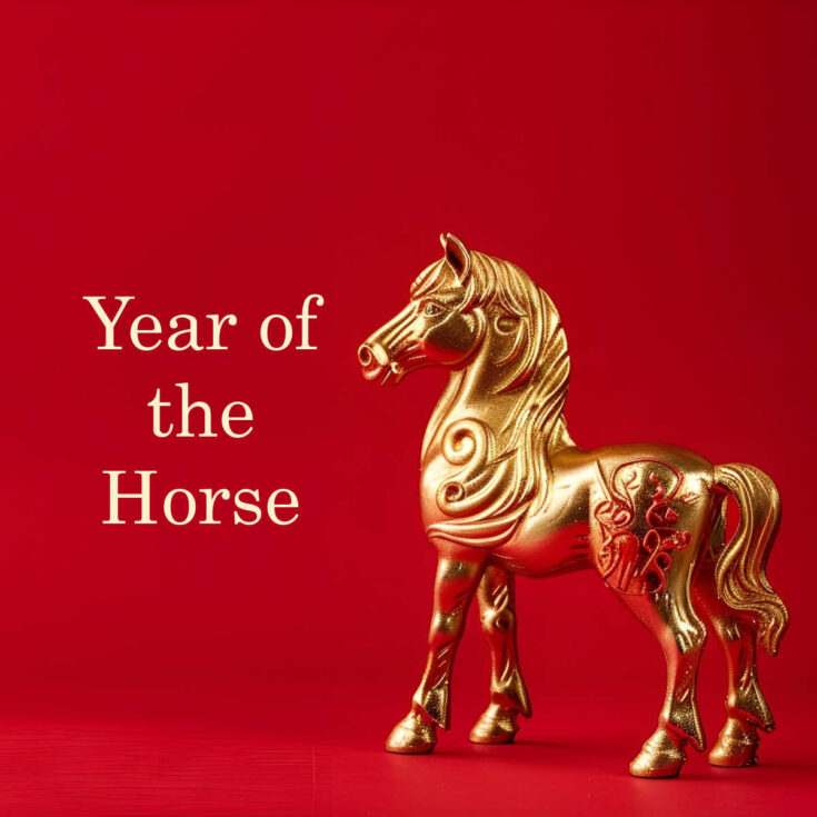 Year of the Horse Free Printable 